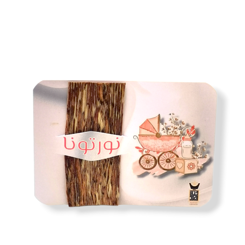 توزيعات مواليد