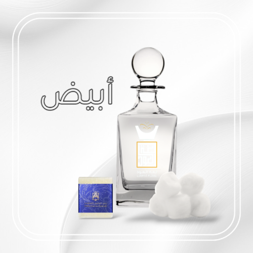 مسك ابيض-قرشي