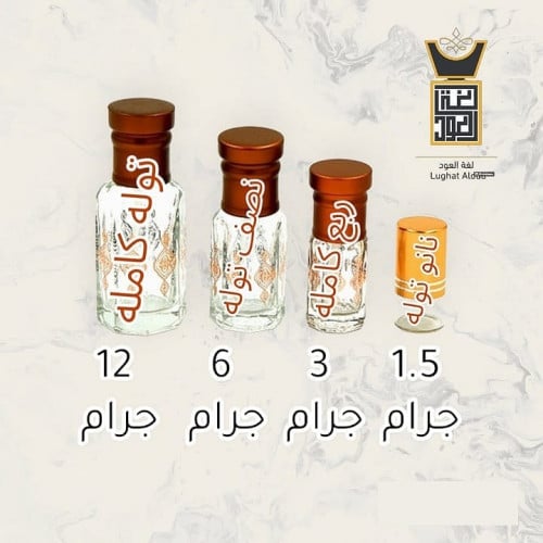 مسك زهرة الكاميليا