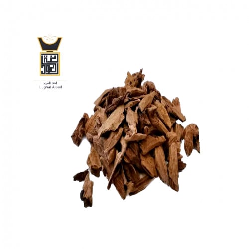 عود موروكي حي طبيعي