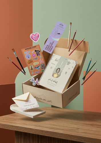صندوق إلهامك للرسم - بوابتك لاكتشاف ذاتك