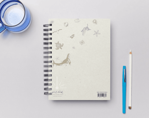 دفتر إلهامك للرسم