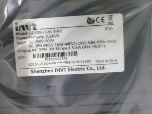 انفيرتر محول تردد متغير 2.2KW 380V 5.5A