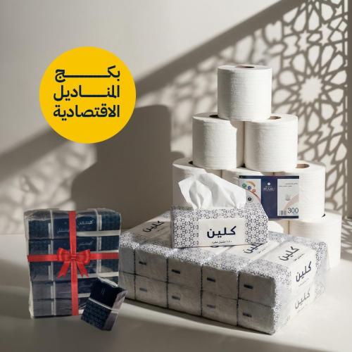 ⁠بكج المناديل الاقتصادية + مع هدية شدة مناديل