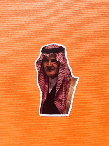 مجموعة ستكرز 1