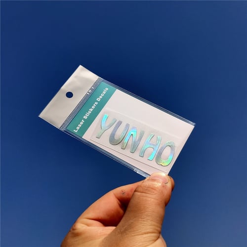 ستيكر - ايتيز