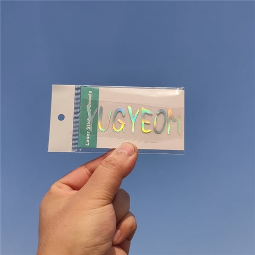 ستيكر - قوت7