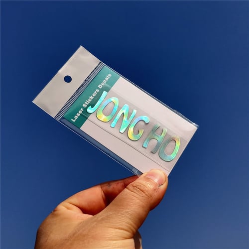 ستيكر - ايتيز