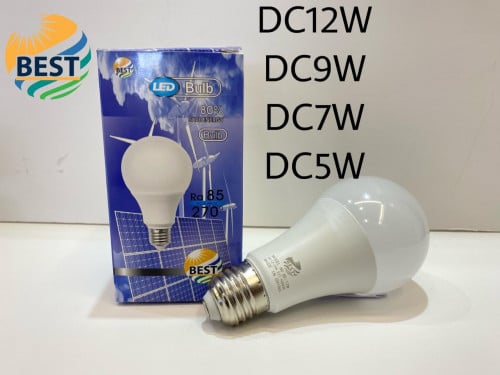 لمبة طاقة شمسية 9 واط - 12 فولت