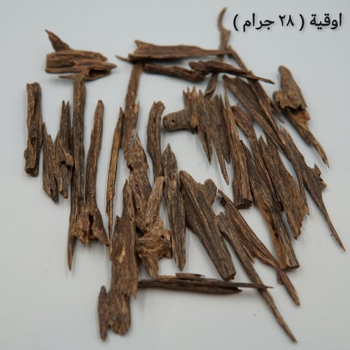 هندي نجلاند (سلا + ميني زورا ) سوبر واعلى