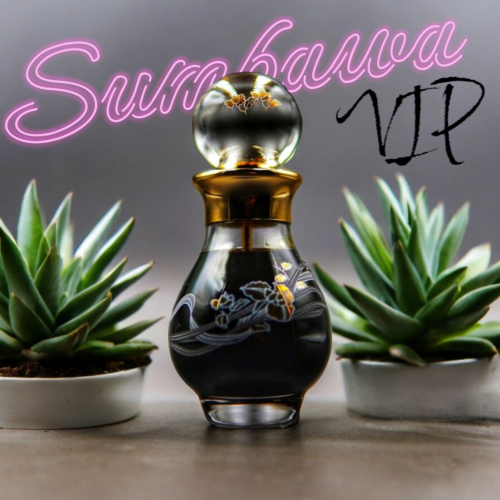 سمباوا نادر VIP