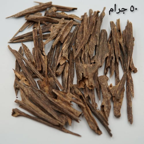 هندي نجلاند (سلا + ميني زورا ) سوبر واعلى