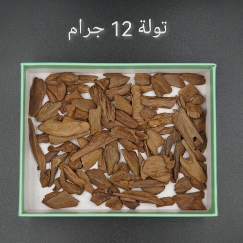 دقة مروكي طبيعي سوبر فاخر