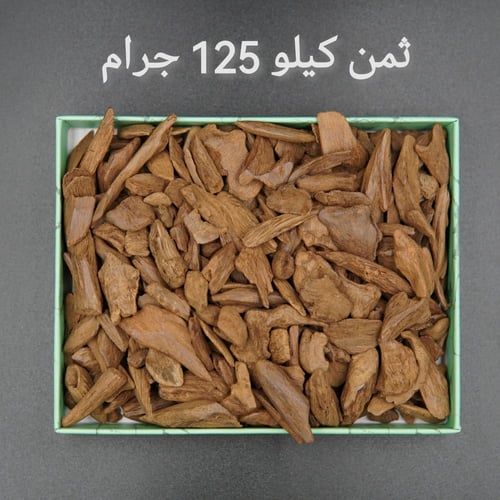 دقة مروكي طبيعي سوبر فاخر