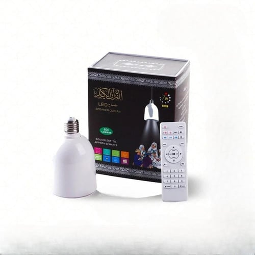 مصباح القران الكريم LED مع مكبر صوت يدعم البلوتوث...