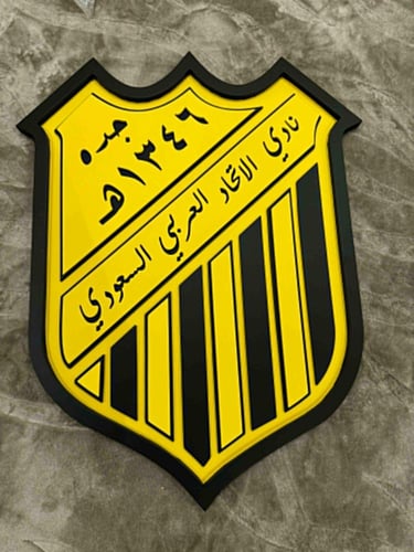 شعار نادي الاتحاد القديم