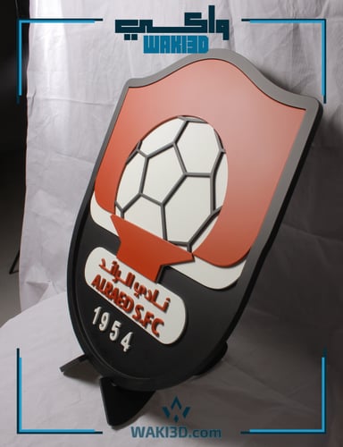 شعار نادي الرائد