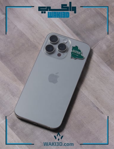 ملصق حديد لصق 3M خريطة السعودية