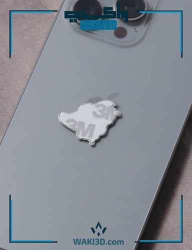 ملصق حديد لصق 3M خريطة السعودية