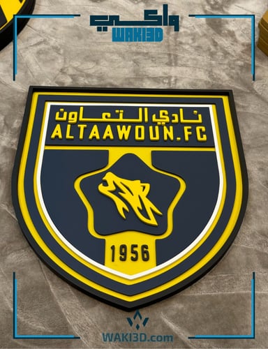 شعار نادي التعاون