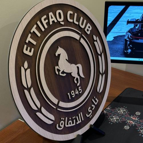 نادي الاتفاق الخشبي