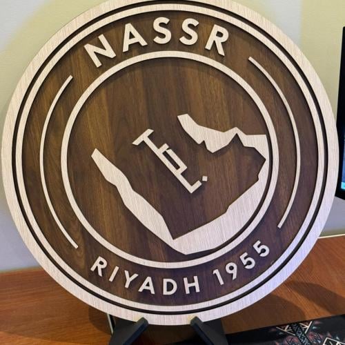 نادي النصر الجديد الخشبي