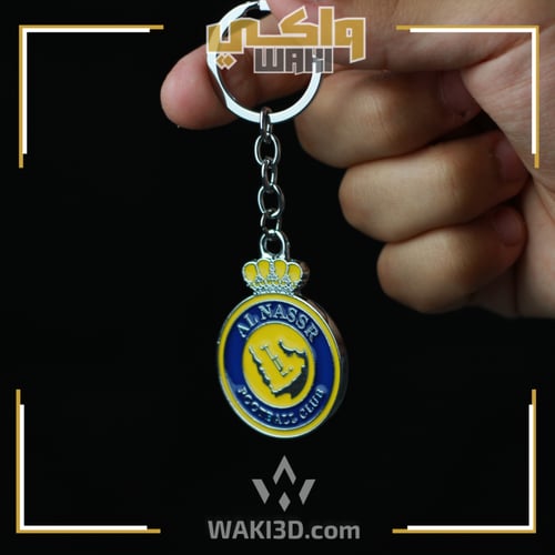 ميدالية النصر