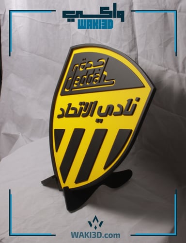 شعار نادي الاتحاد الجديد