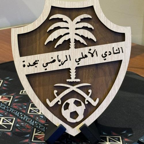 نادي الأهلي القديم الخشبي (ميني)