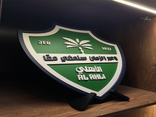 شعار نادي الأهلي الجديد