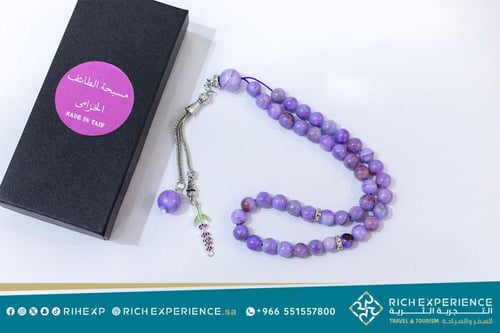 سبحة الطائف