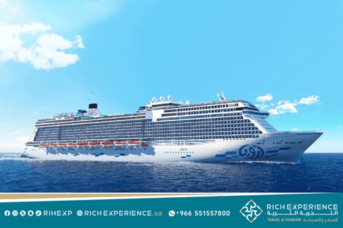 رحلة كروز السعودية - سفينة أرويا
