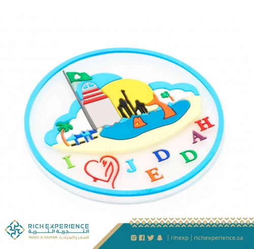 قاعدة مج حرارية