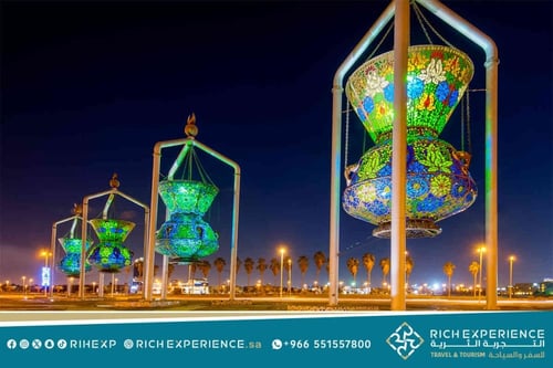 رحلة جدة + الطائف