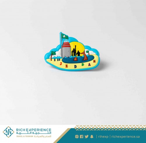 مغناطيس ثلاجة أبحر