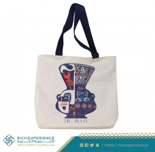 حقيبة الفانوس