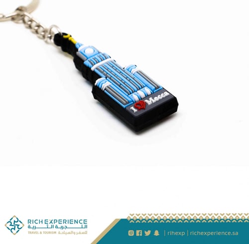 سلسلة مفاتيح برج الساعة