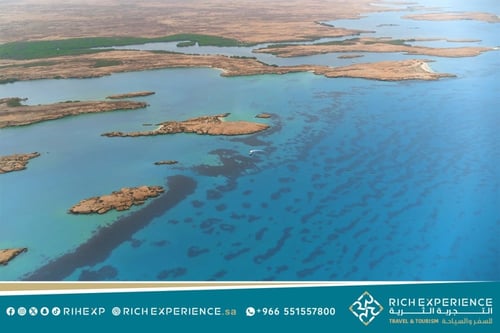 رحلة جزيرة فرسان