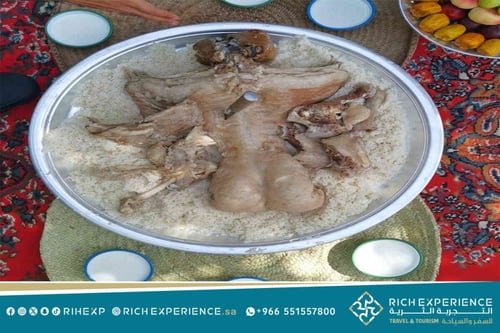 رحلة السليق الطائفي