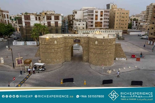 رحلة جدة التاريخية