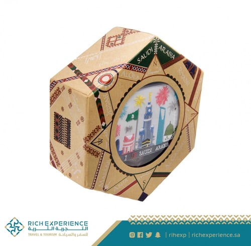 مجموعة الهدايا التذكارية للمملكة