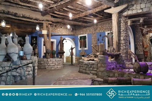 رحلة خاصة في الطائف