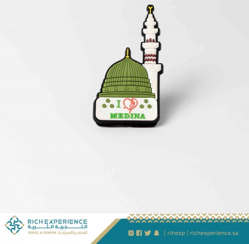 مغناطيس ثلاجة قبة المدينة