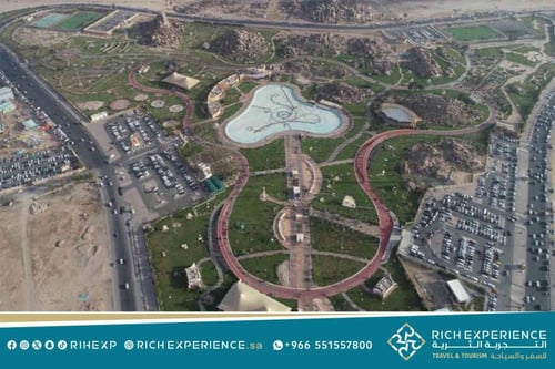 رحلة خاصة في الطائف