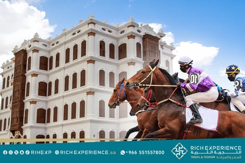 رحلة هجن & خيل