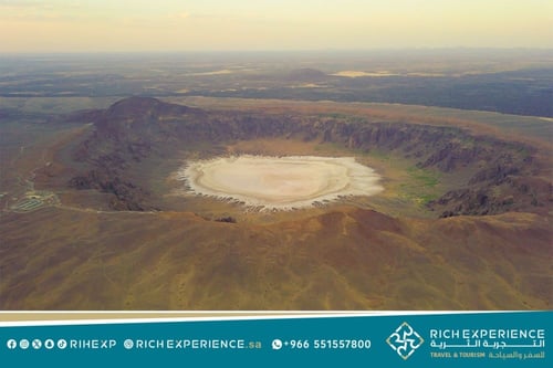 رحلة الوعبة ( مقلع طمية )