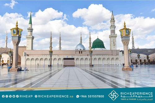 جولة المدينة المنورة
