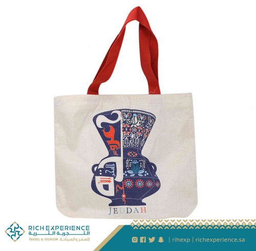 حقيبة الفانوس