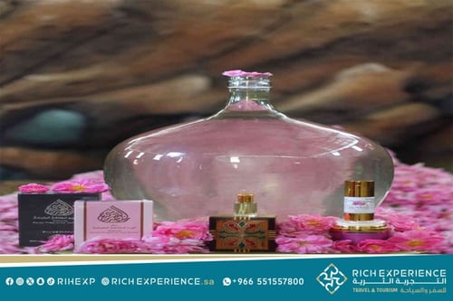 رحلة الورد الطائفي