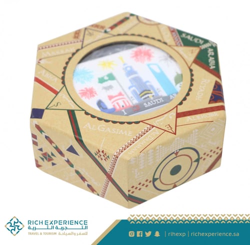 مجموعة الهدايا التذكارية للمملكة